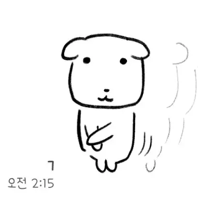 tiiv_의 순한맛 슣