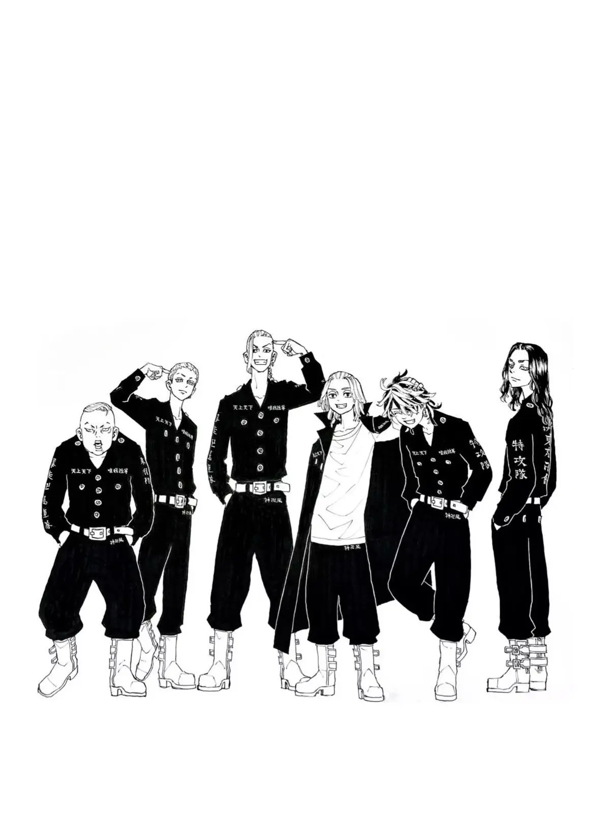 riiink_0000의 東京卍會
