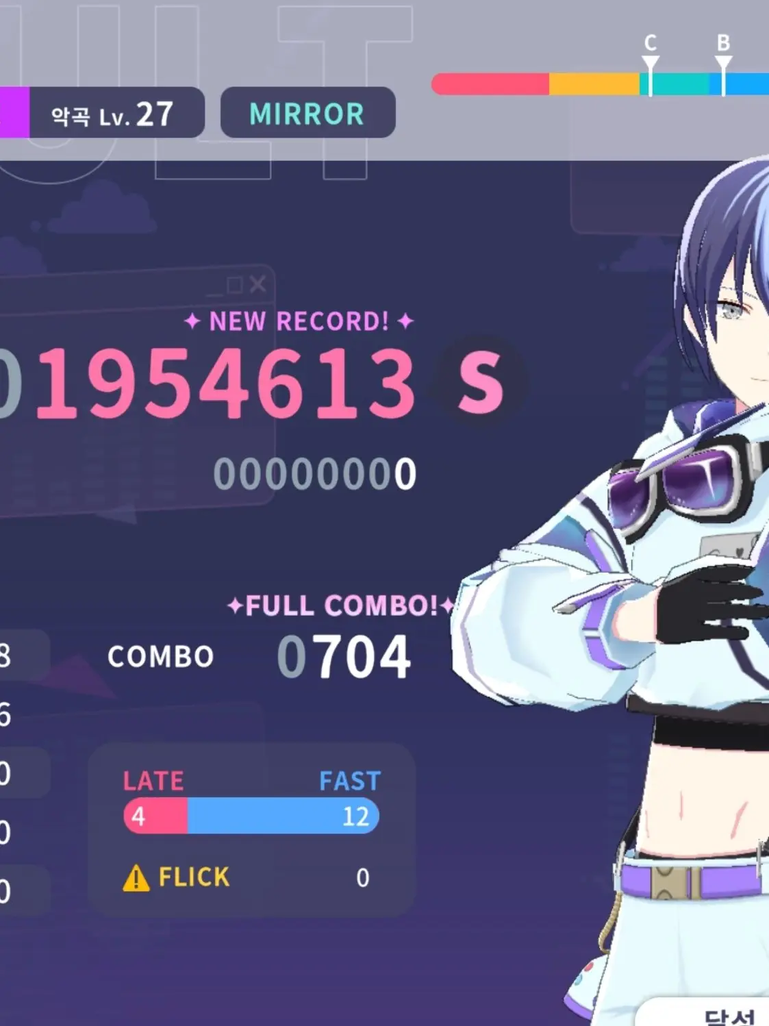 Sa_yk의 Shinonomae