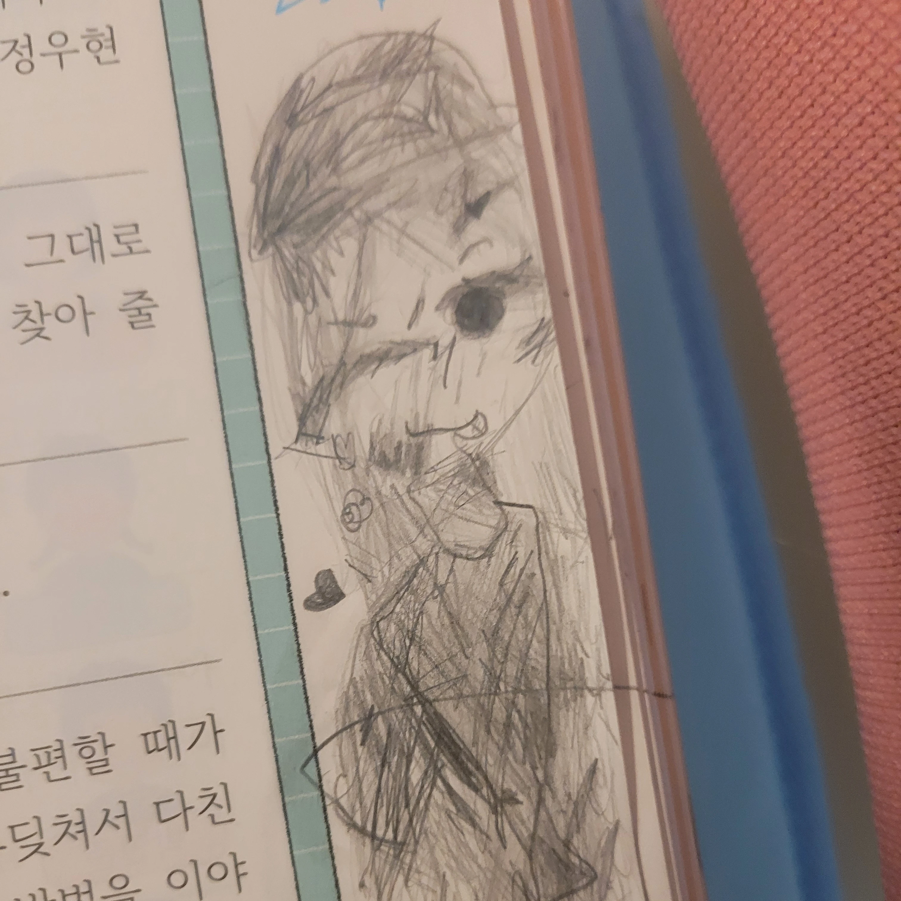 맛있어도살자맛있어~얀데레도살자먹어봐~
