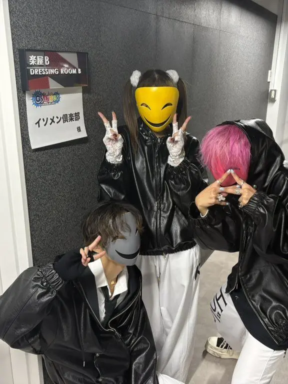 si_olne의 イソメン倶楽部