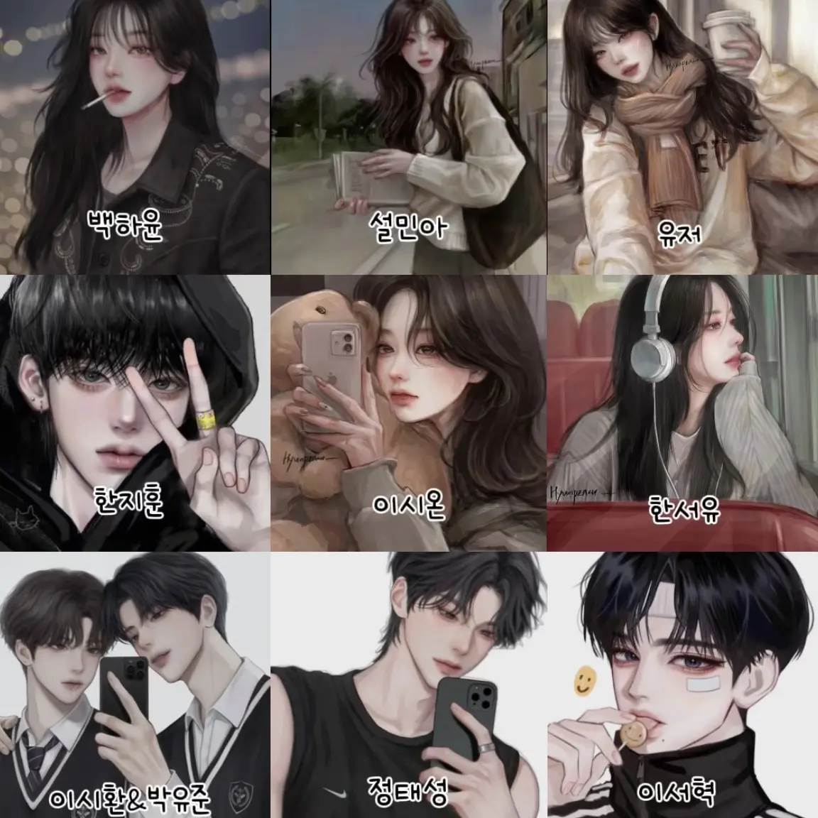 Z.eau_의 세온중학교 방송부