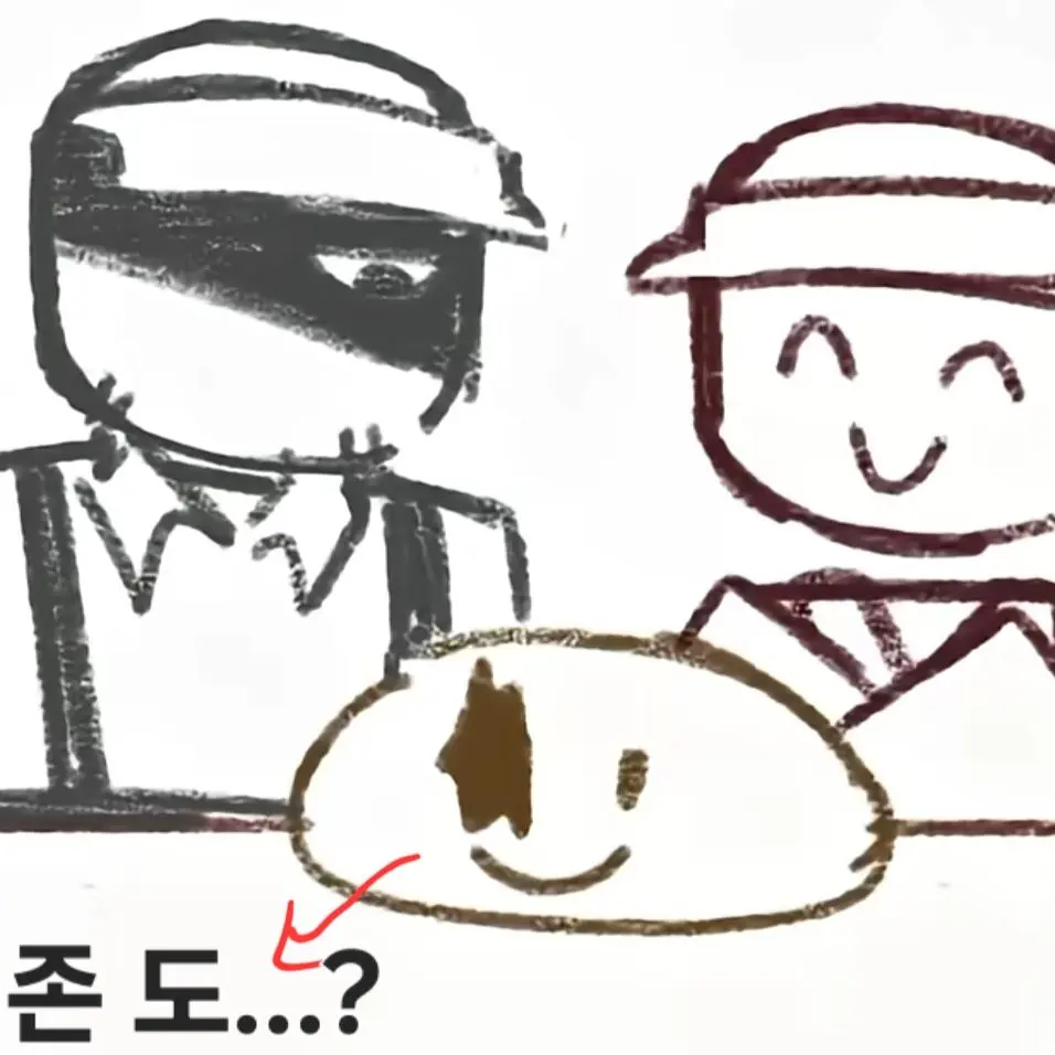 Giacominoguardianodellegalass의 ⚠️난리 치고 있는 엘리엇들⚠️