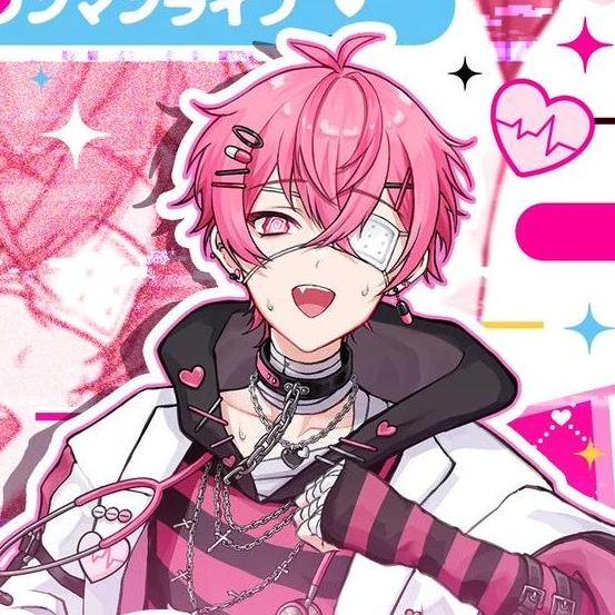 年の差カップル♡彡   ないこVer.