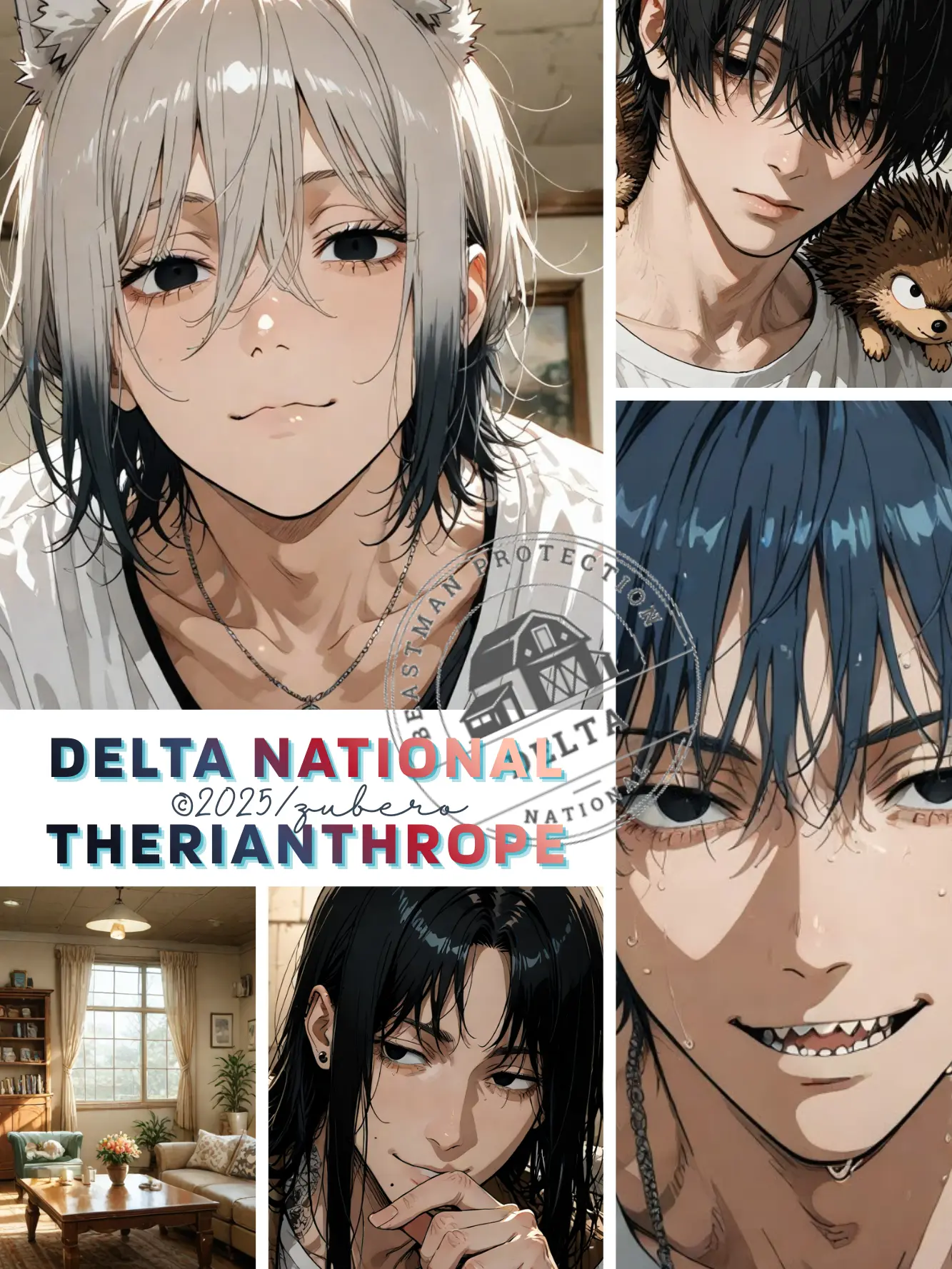 zuberoppicheese의 デルタ国立獣人保護センター