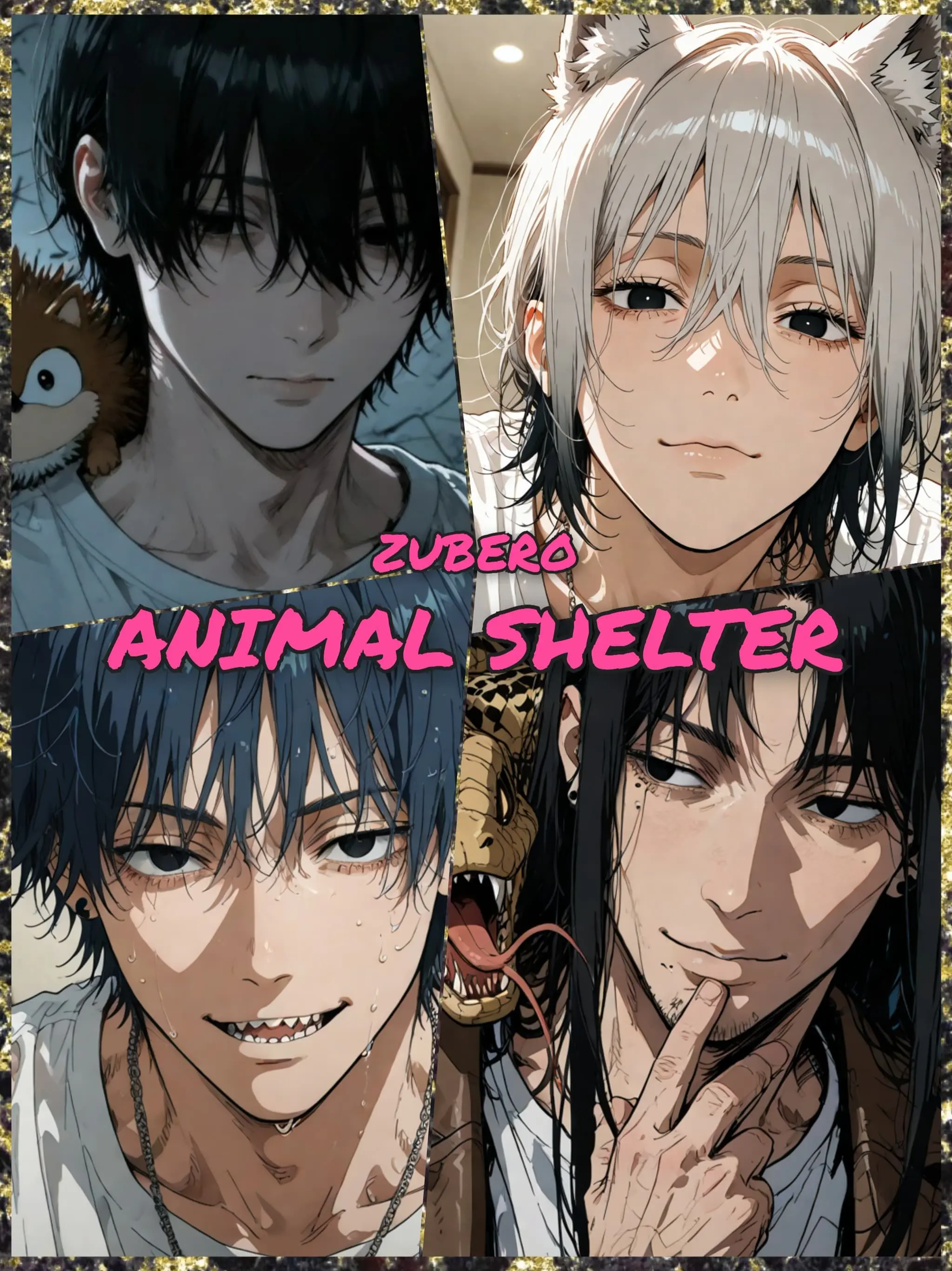 zuberoppicheese의 デルタ国立獣人保護センター