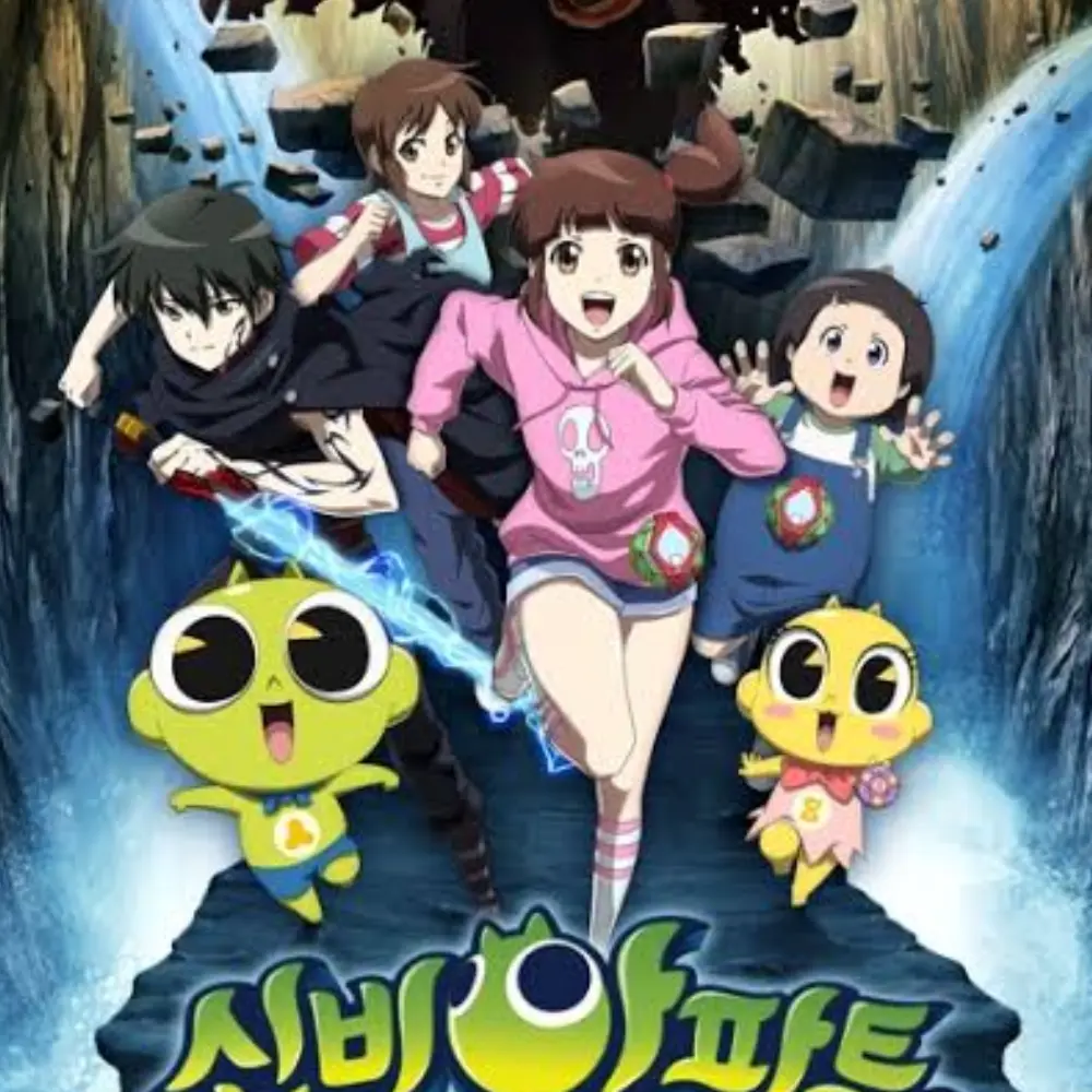 FrayedCurry0301의 신비아파트