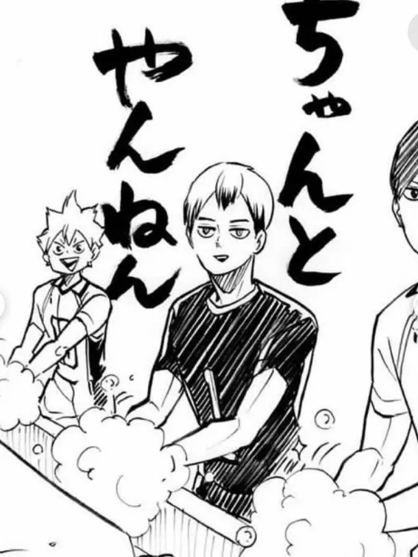 Bananaaaaaaa의 北さん、すなりん、頑張れ……