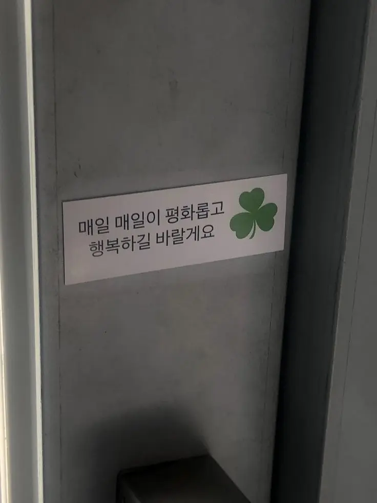 LemonyWhale8097의 솔까 개인용