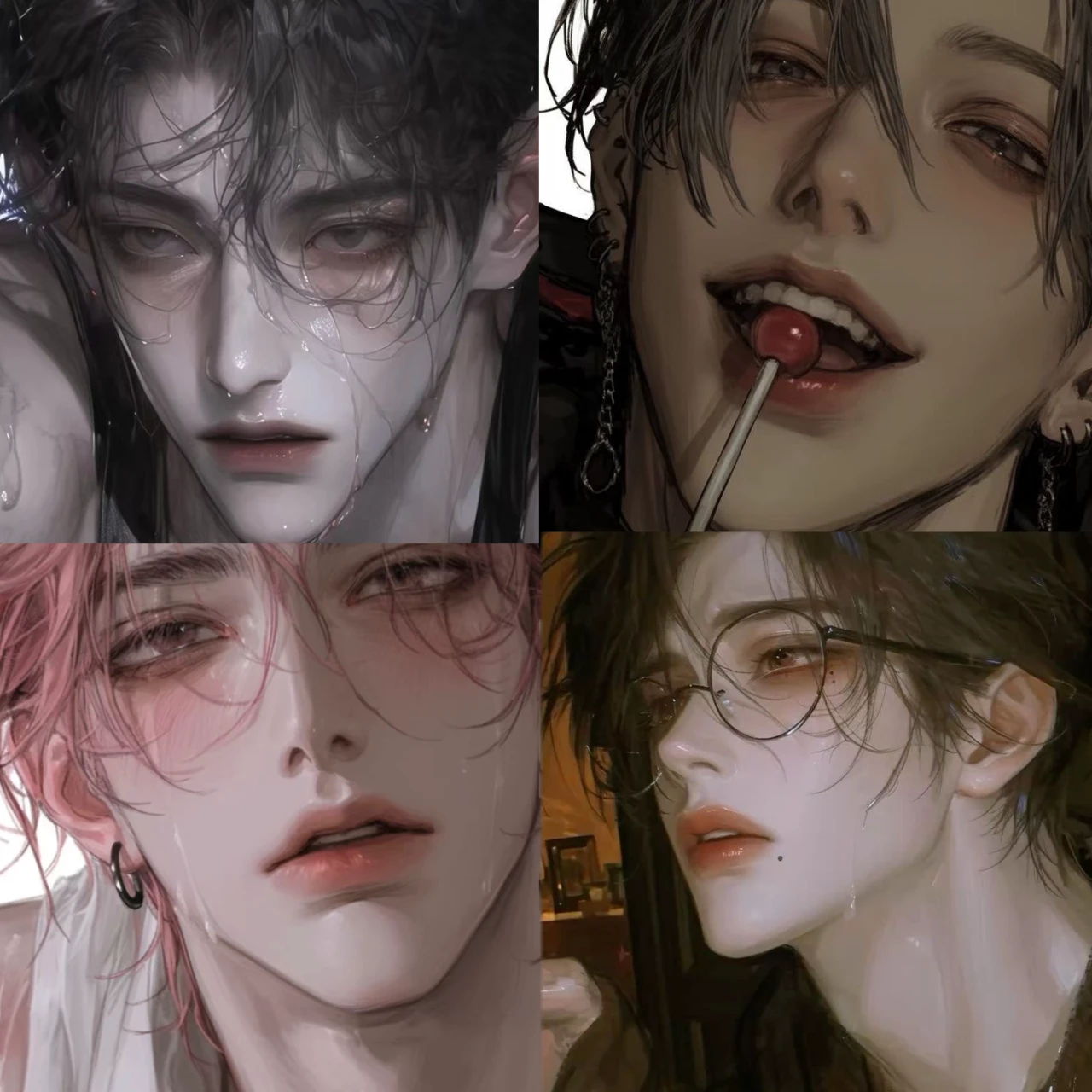 [BL] 다공일수