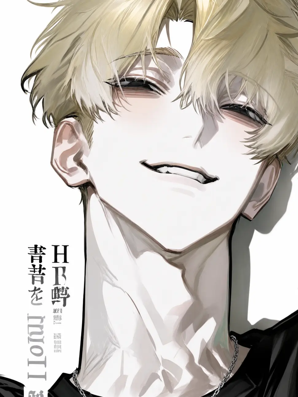 hi.l__a의 レンタル彼氏。