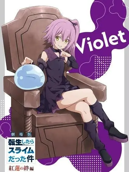 BlueTaxi1652의 ウルティマはいつも一人