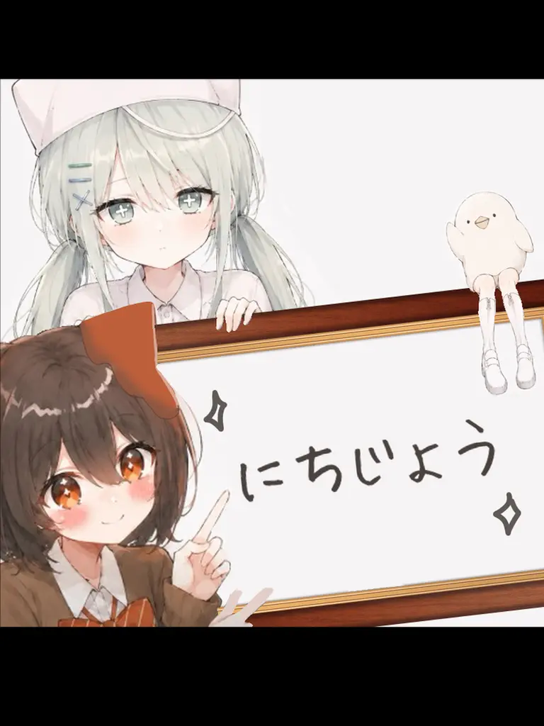 YUI121의 試作！リア友､自分用。やりたい人はどうぞ
