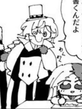 niwakaaaaaaaa의 天人五衰に気に入られた！