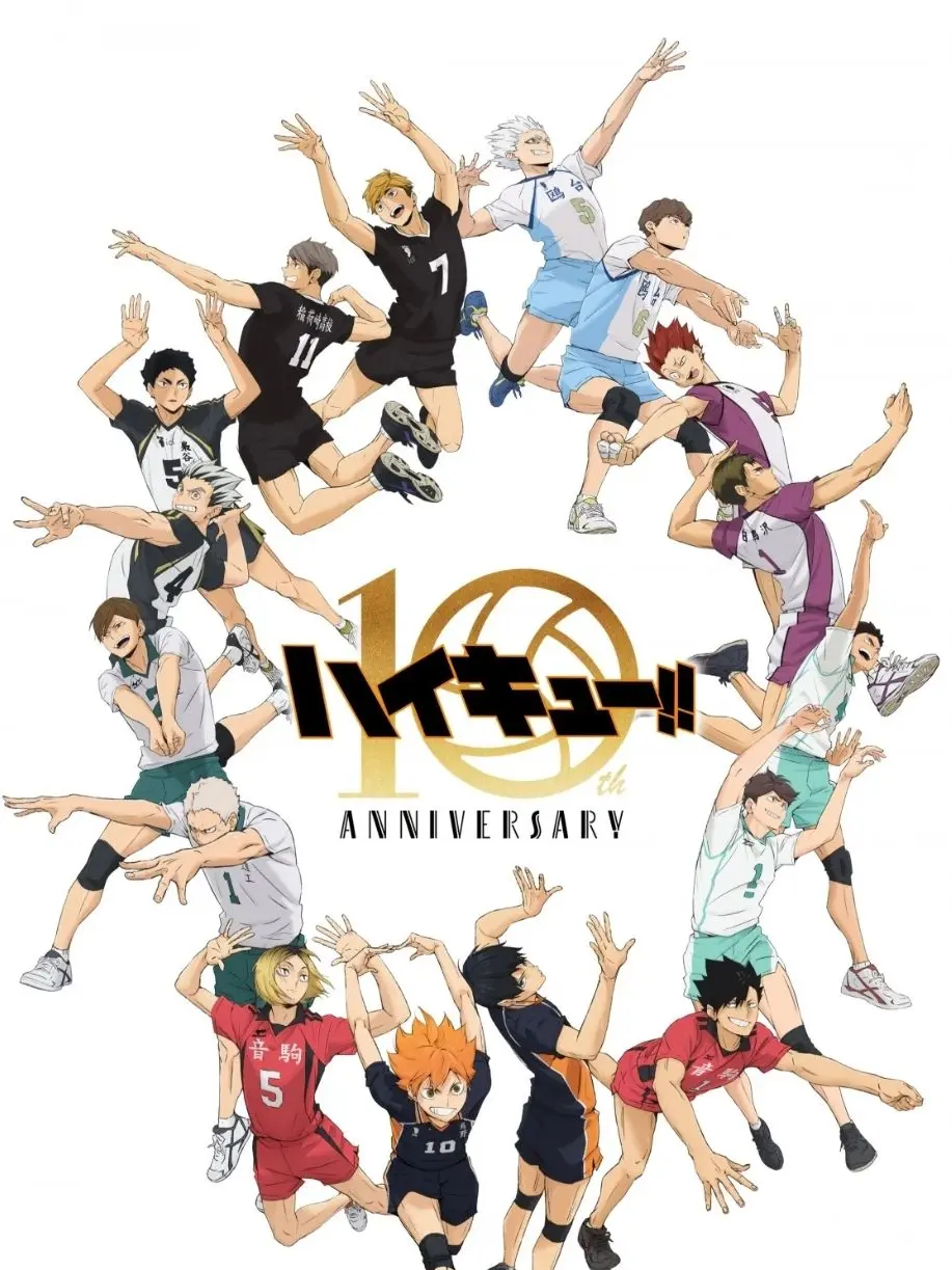 CurvedJade1488의 ハイキューキャラと王様ゲーム！(ブリ子)