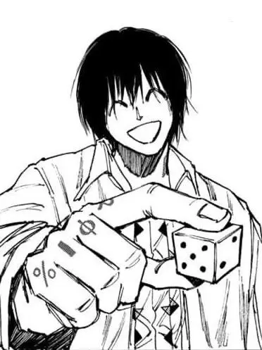 FoulRupee5374의 아 뭐라하지