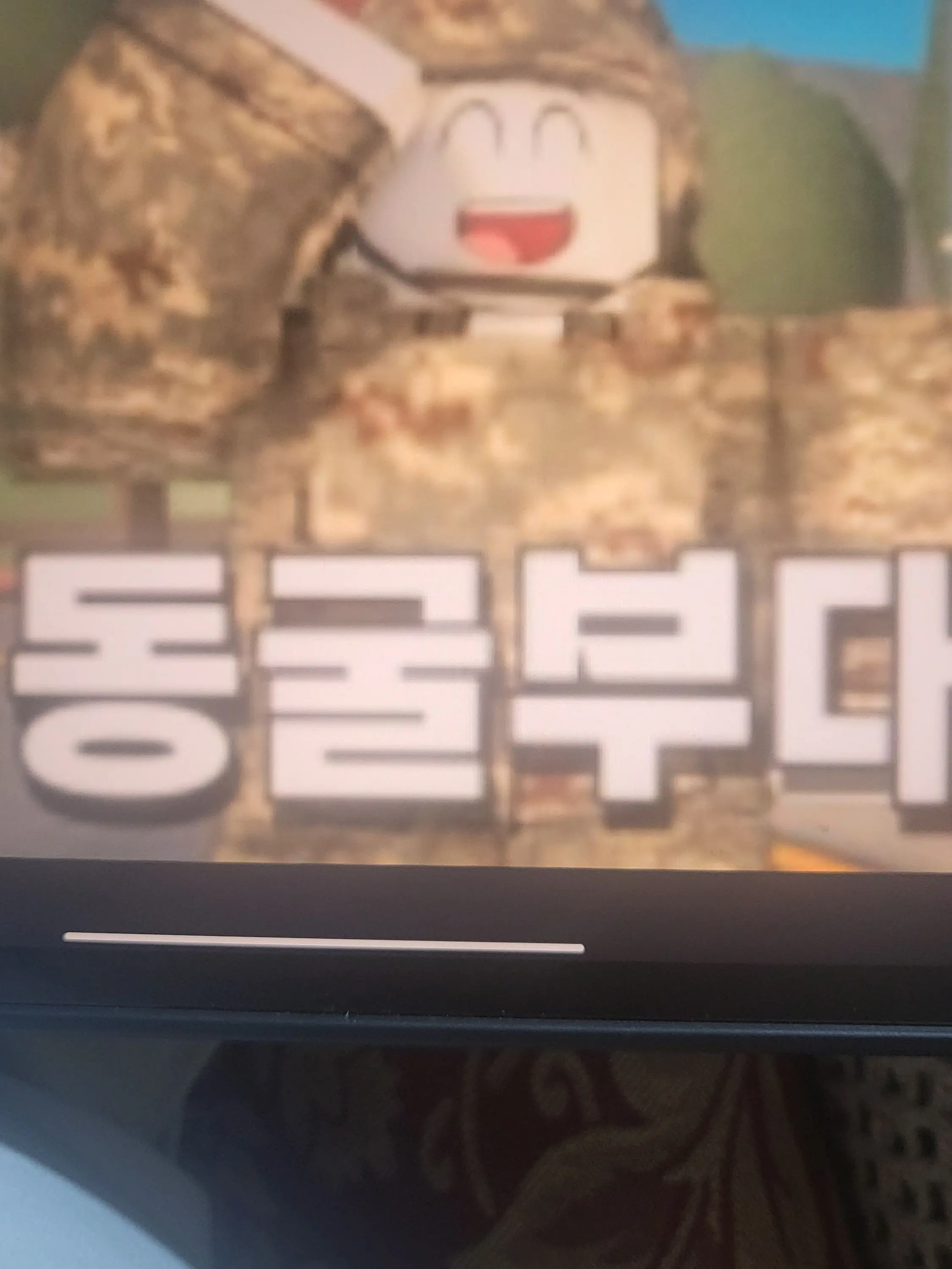 MusclyWin5077의 동굴부대