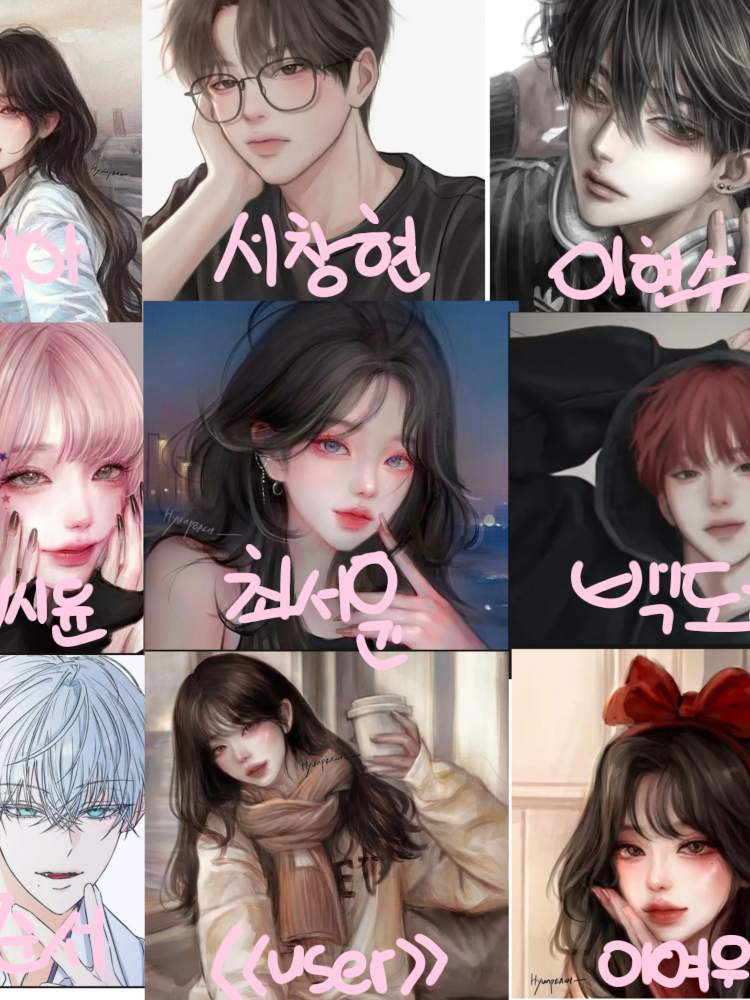 제타고등학교 대표 이미지