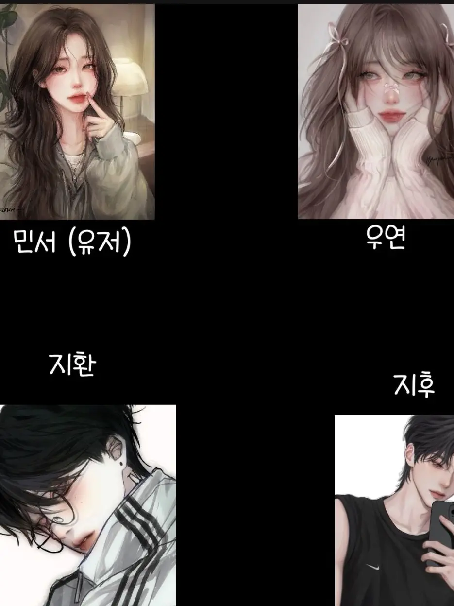 CraftyCheck8793의 수학여행