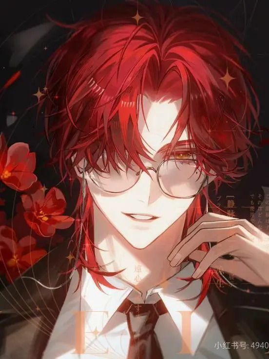 FancyJoy0754의 3人の夫に溺愛されてます