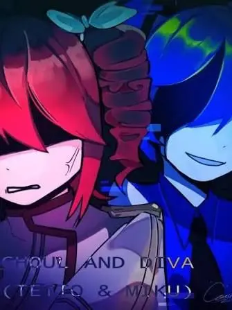 Velon_Key0825의 포세이큰 원엑스 디바다요