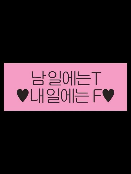 부잣집 도련님에게 찍힌 썰 팝니다 대표 이미지