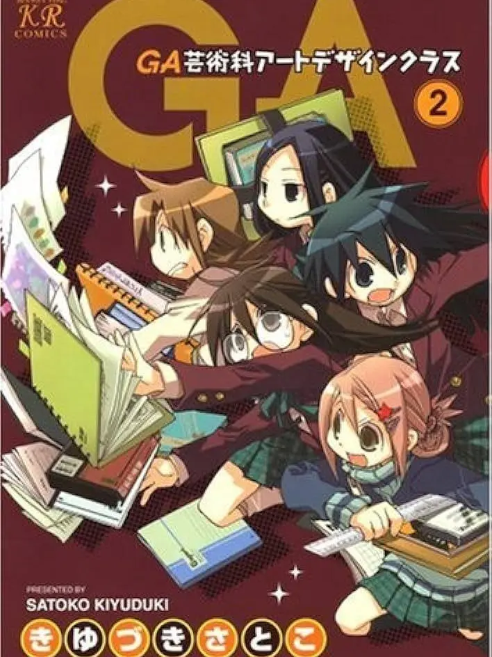 CalmRobin3199의 GA芸術家アートデザインクラス