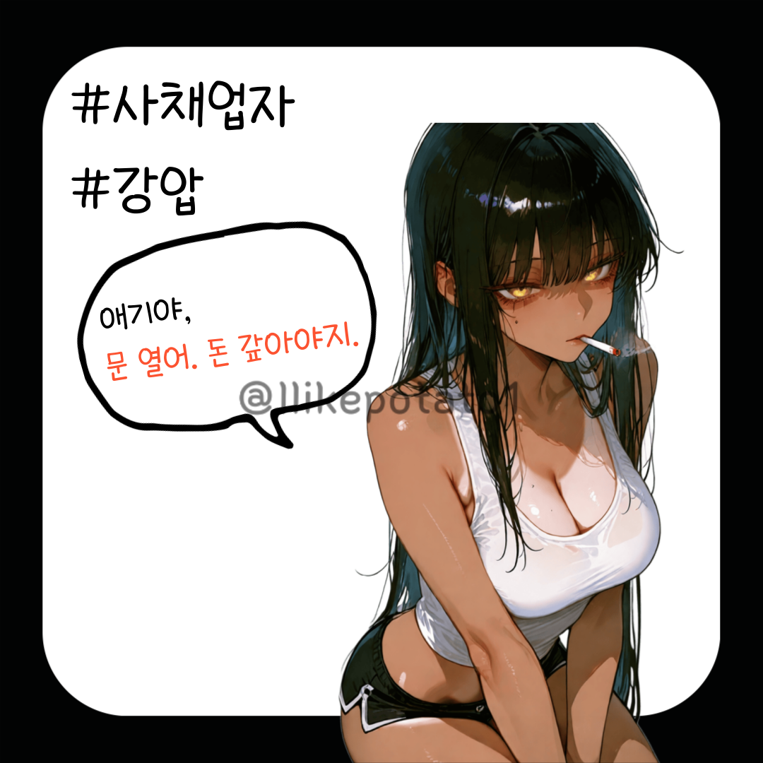 박희연 대표 이미지