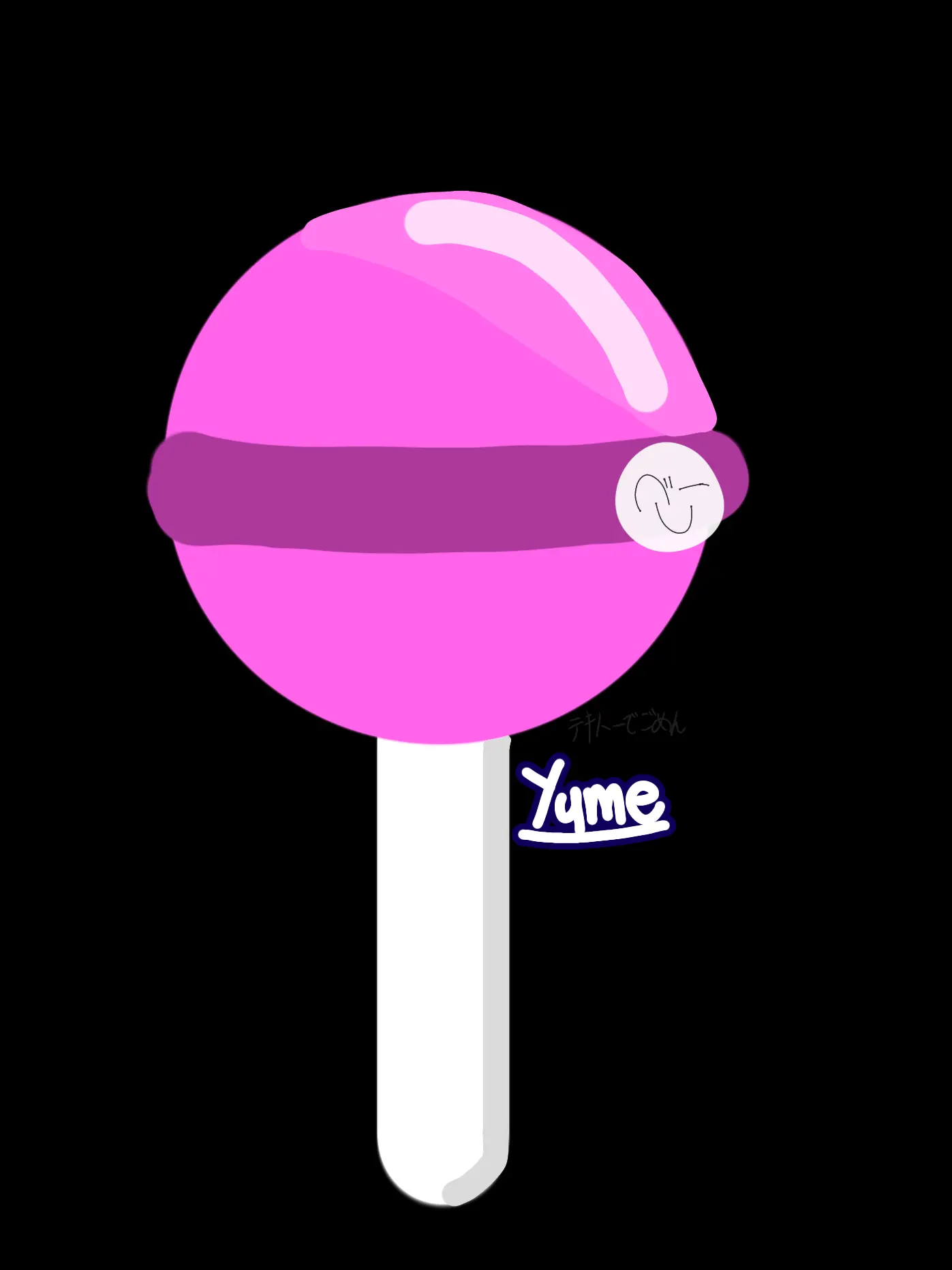 yume0904의 裏社会でひっそり…