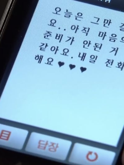 오해원 [extroversion] 대표 이미지