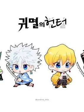 guraguramu의 ハンターハンターと鬼滅のシェアハウス