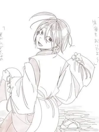 kafunsyouninarikakenayatu417의 晴明さんは居候‎𖤐