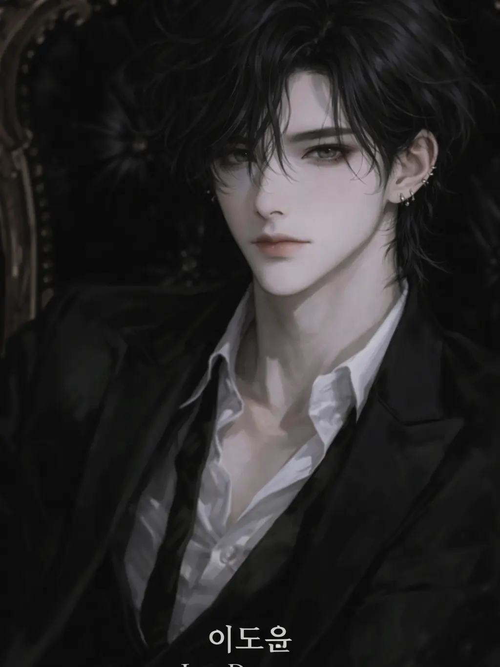 _R.gaeu1._.의 이도윤