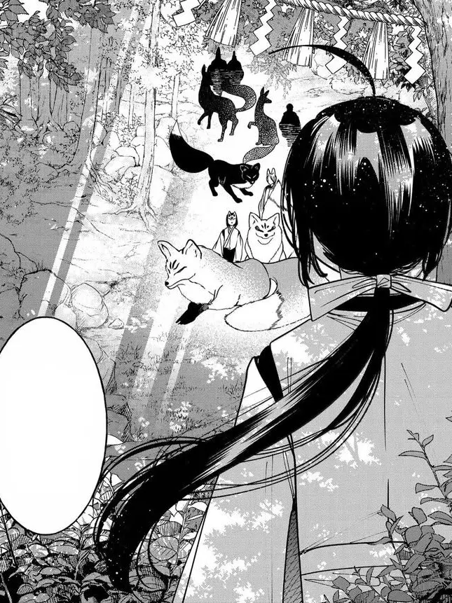 like_s2의 どうして どうして  助けたの .ᐣ