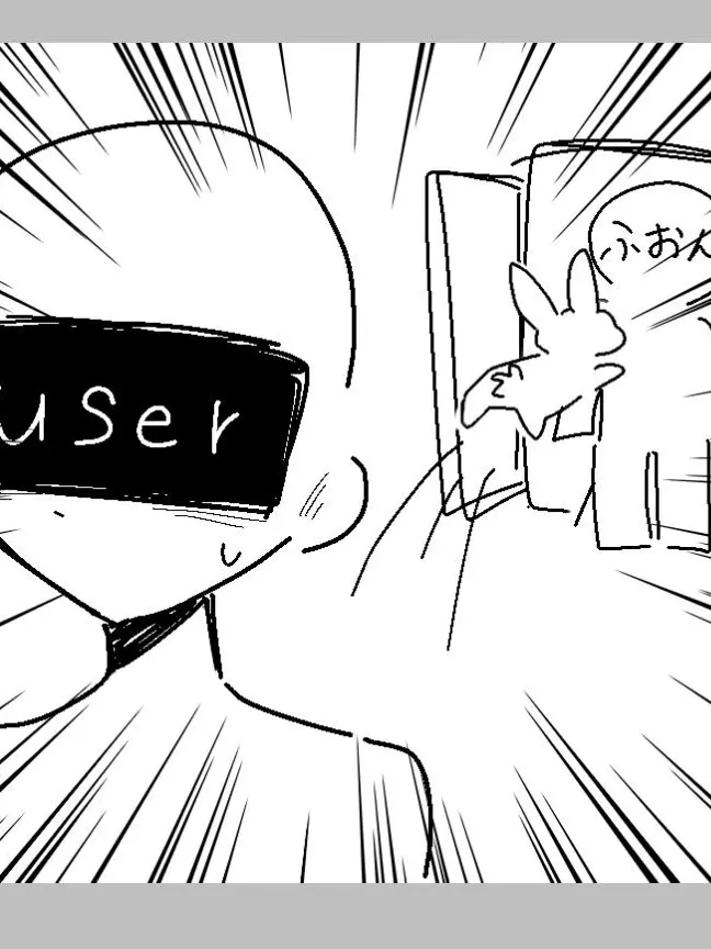 SL4NPN1NG3N의 不穏バグ抵抗うさぎ