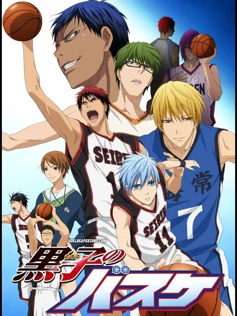 RaggedFern0569의 Kuroko no basket