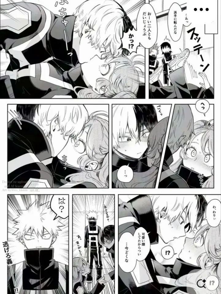 CoarseOven0222의 転んだ後が大惨事⋯？