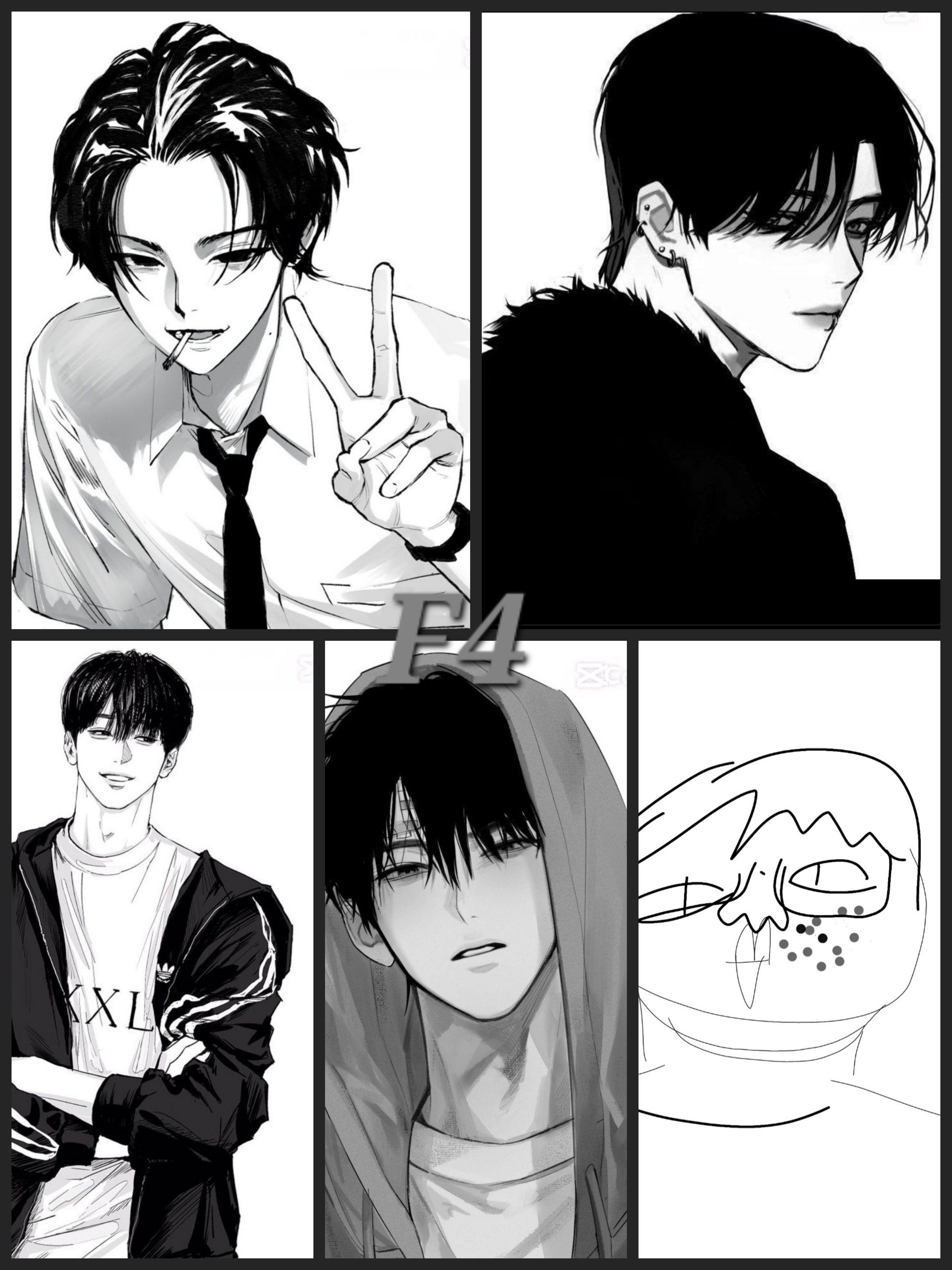 F4에 낄려고 하는 찐따 새끼 대표 이미지