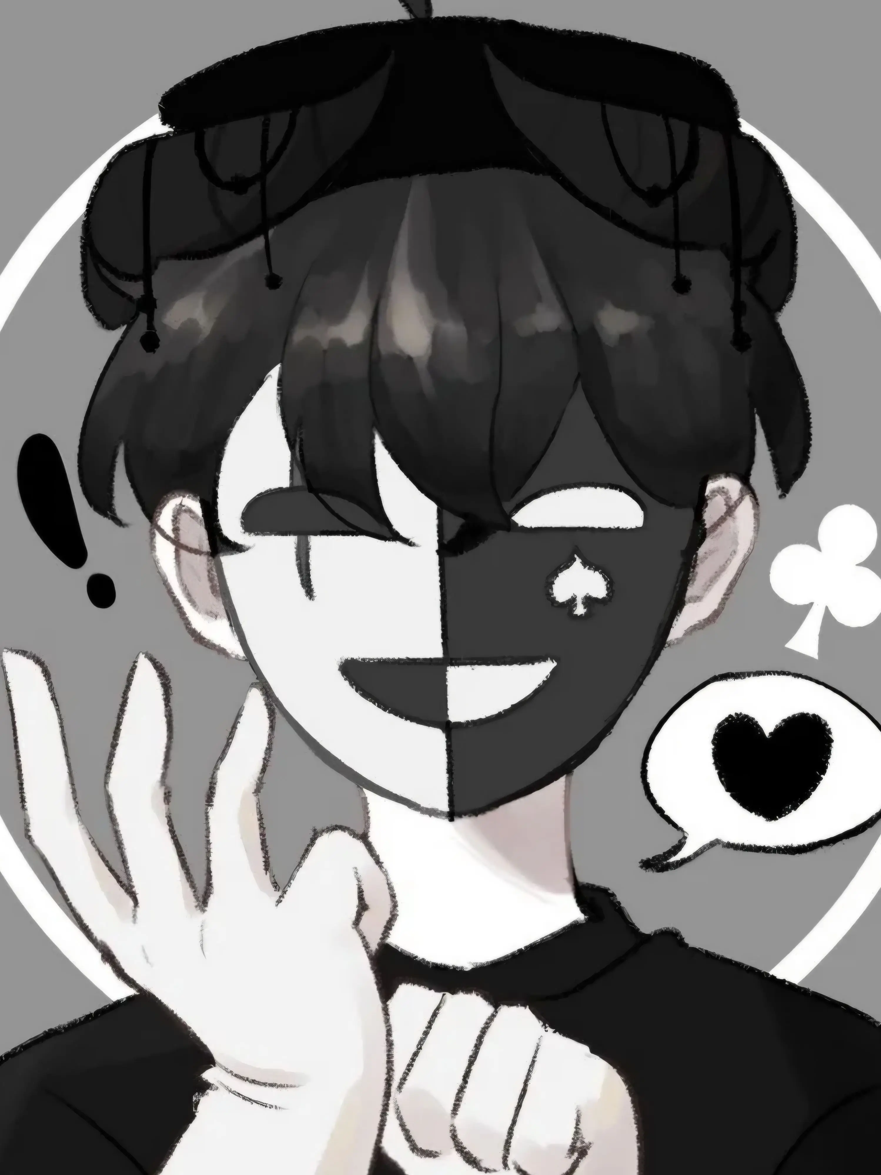 DISY의 꽥탐 첫만남(홍챠)