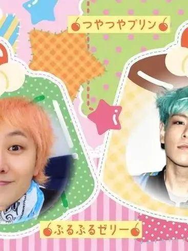 CreamyLake1739의 Gtop!
