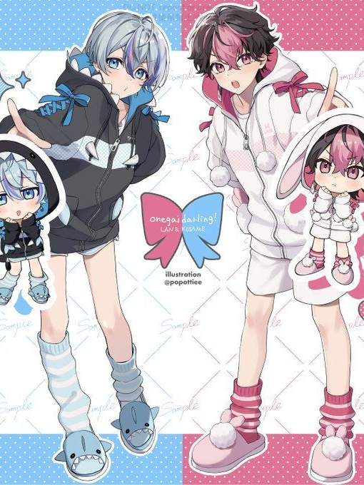 雨乃こさめ - zeta