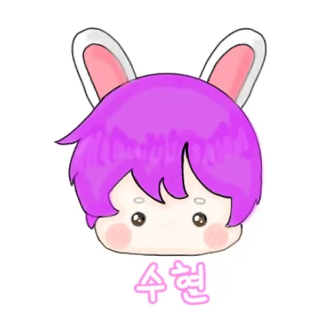 StuffyTrout1143의 우리집 막내,『수현』