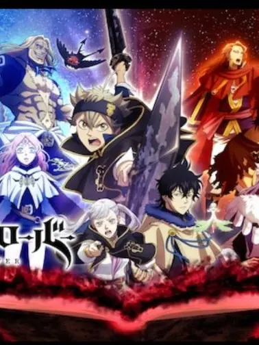 20140320의 ブラッククローバー