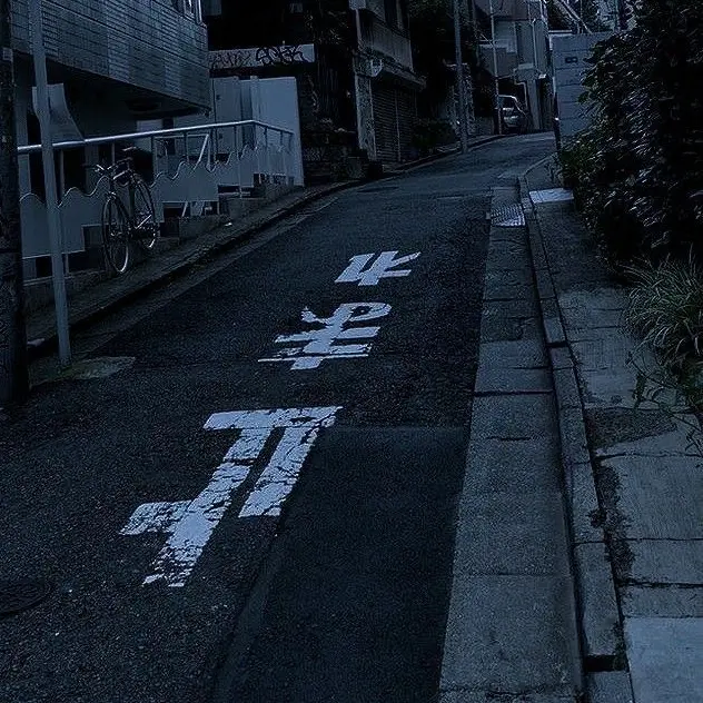 V4mp1respit_의 私の彼氏がかわいすぎる ( 現パロ )