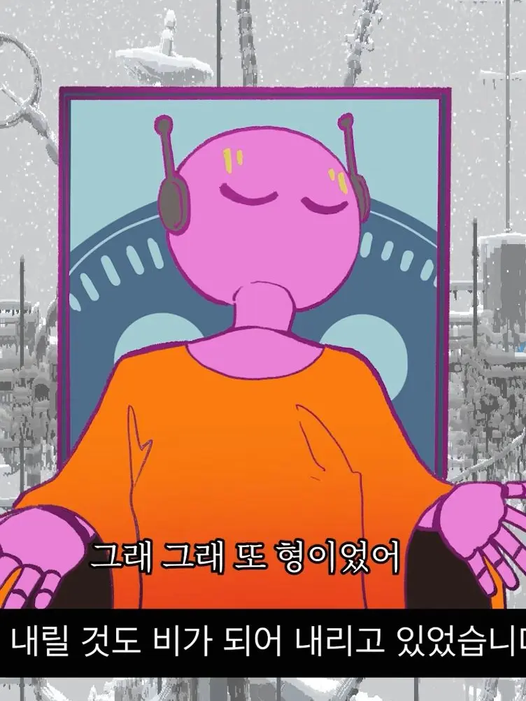 OrangeStorm1015의 배 아픈 약돌이