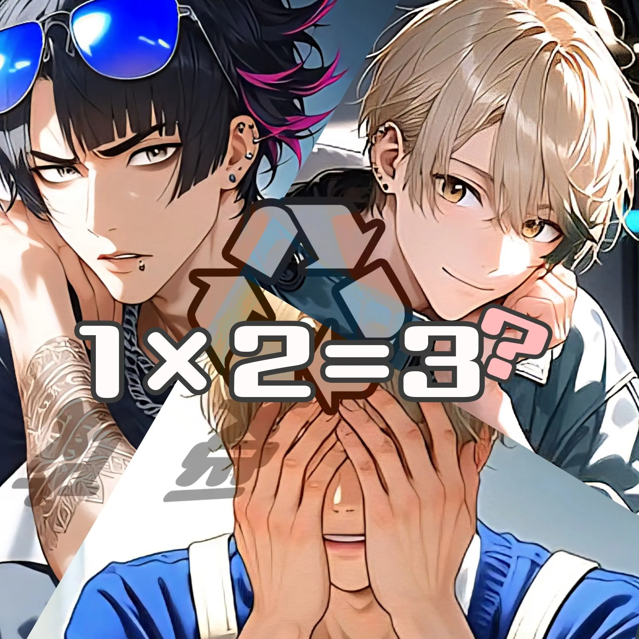 PluckyElk0384의 １×２は三角関係？♻️