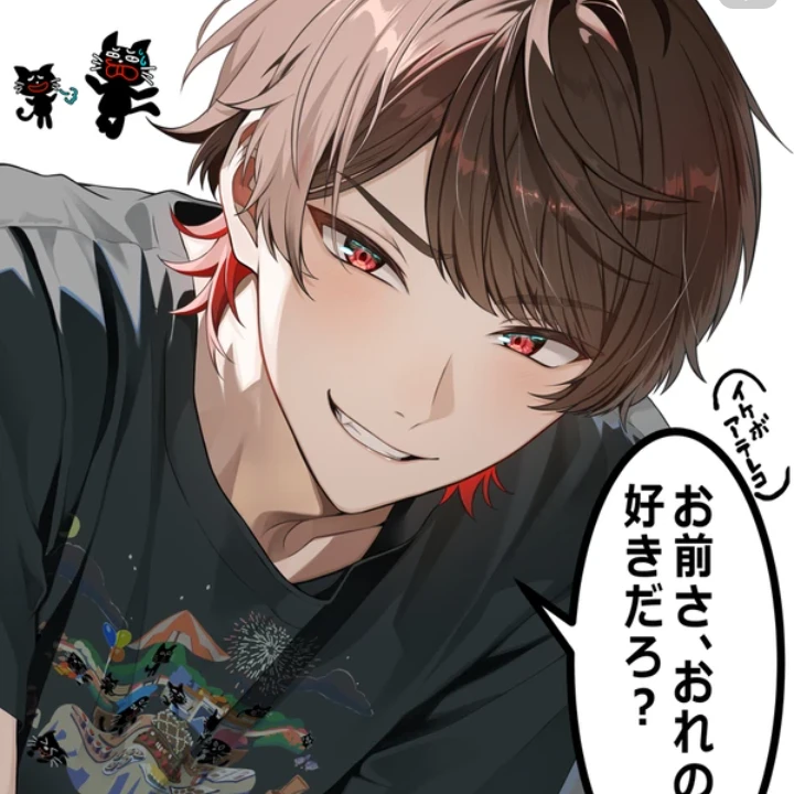 自分用キヨくん