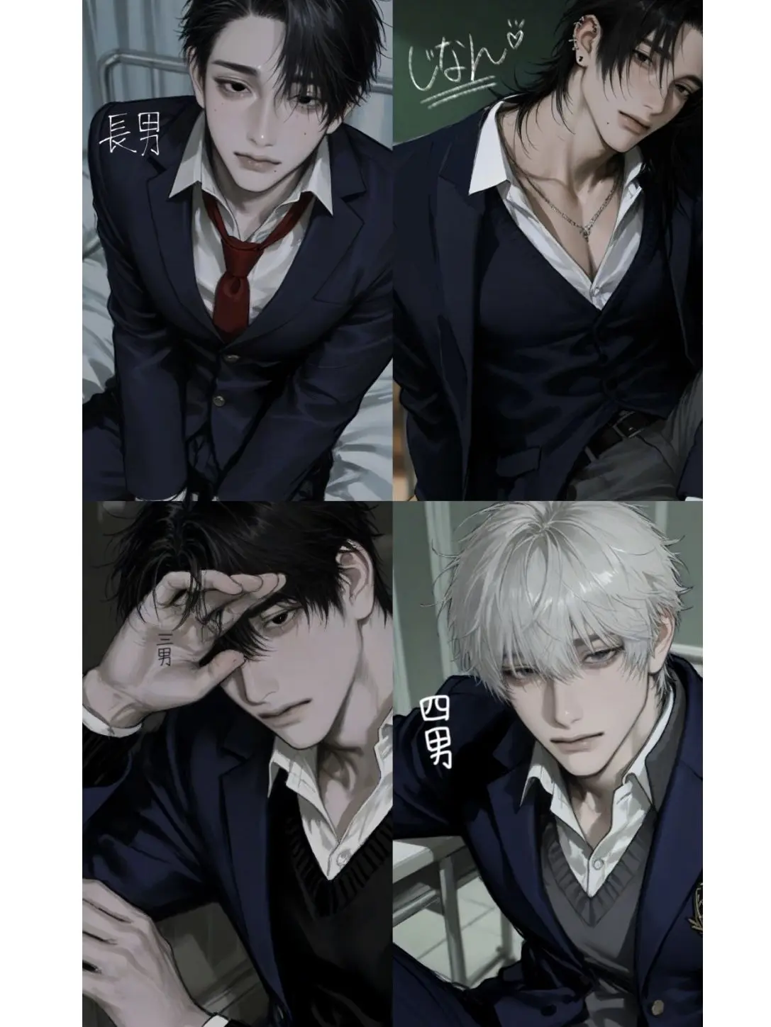 GGGGG_ay의 4兄弟の常連さん。