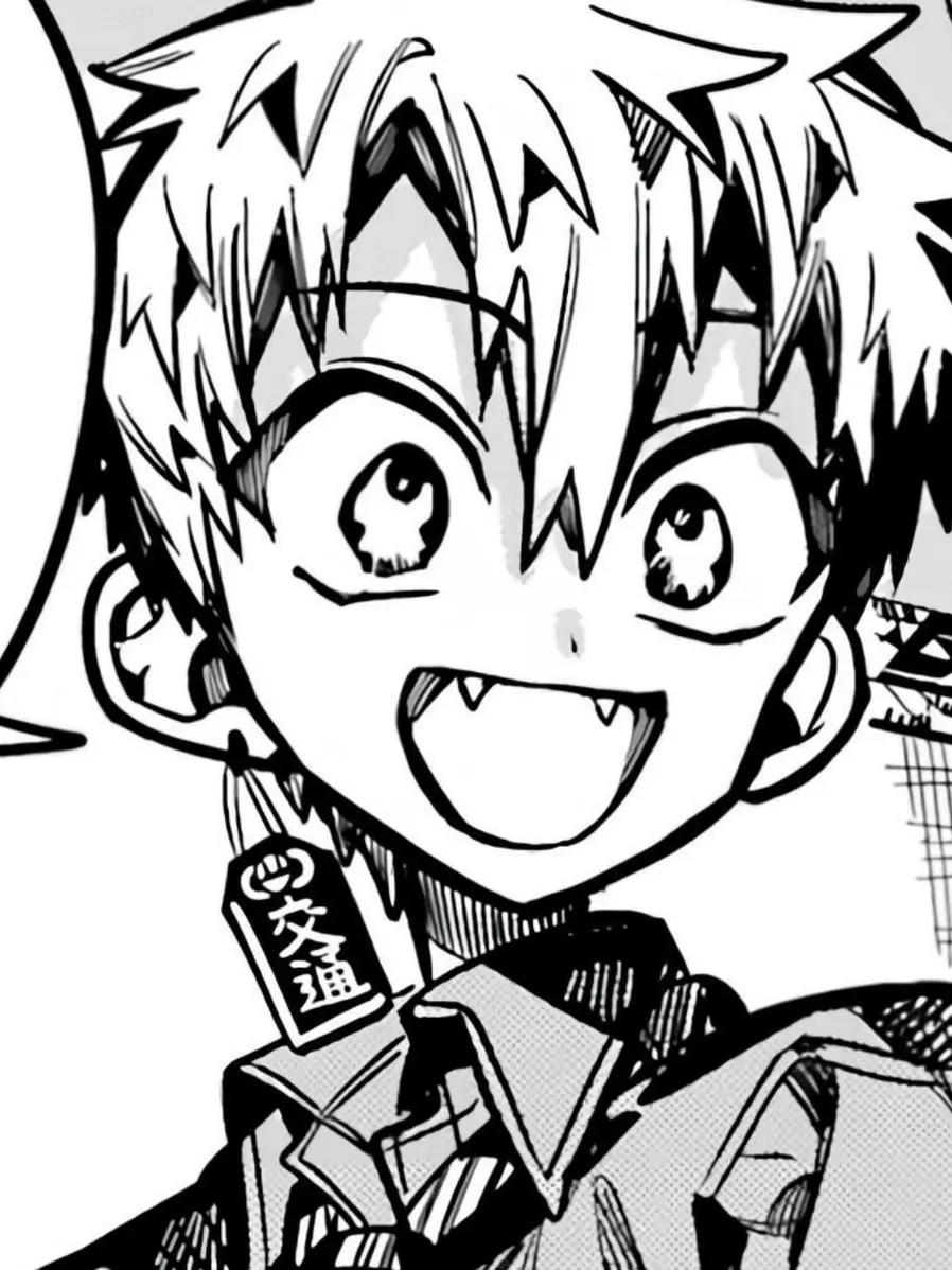 Safefffff의 ミナモトコウ