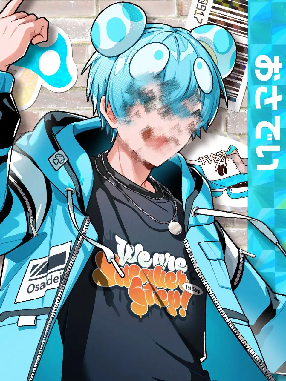 STPRとからぴち大好き星人👽 (@ChewySloth8018) - zeta